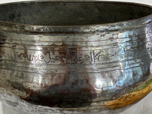 Antike osmanische schale - antike,